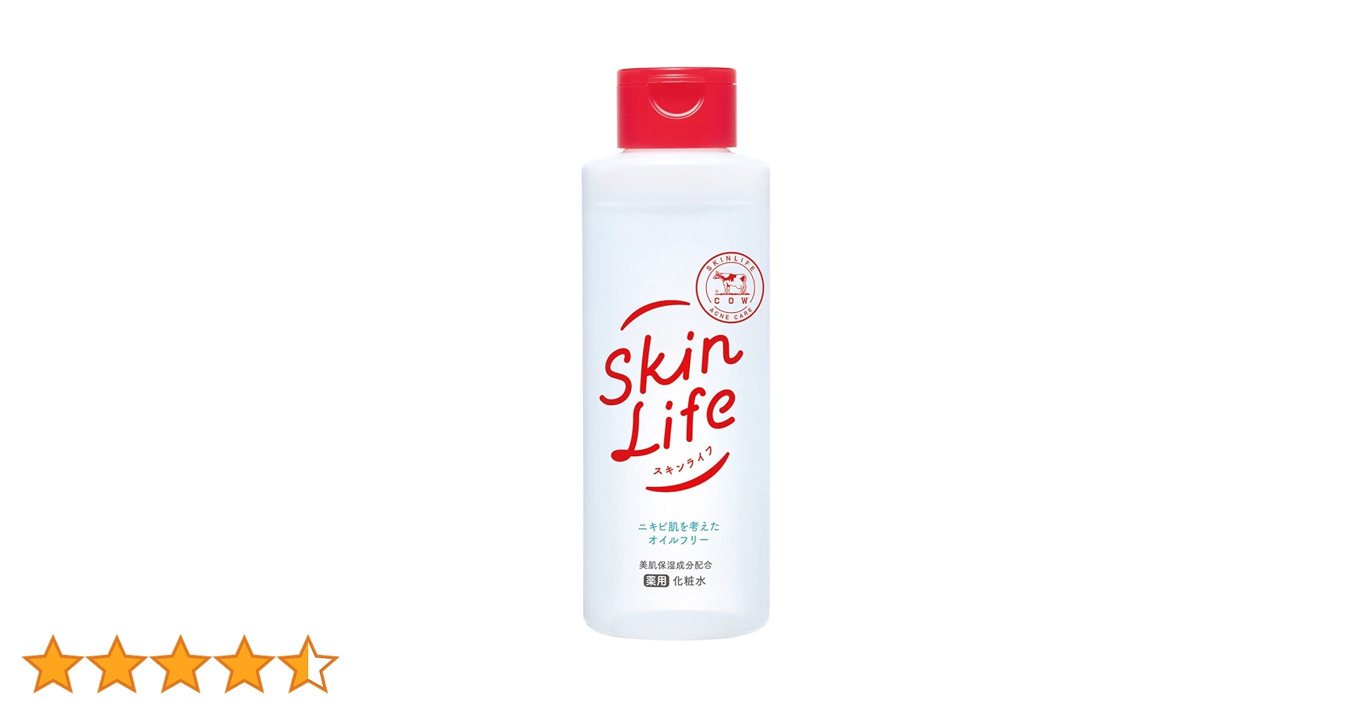 サラスキン 化粧水 100mL 未使用【業務用・まとめ売り】 サラスキン 化粧水 100mL 未使用【業務用・まとめ売り】 - メルカリ